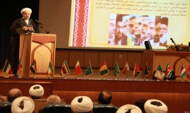 مرکز تحقیقات کامپیوتری علوم اسلامی نور